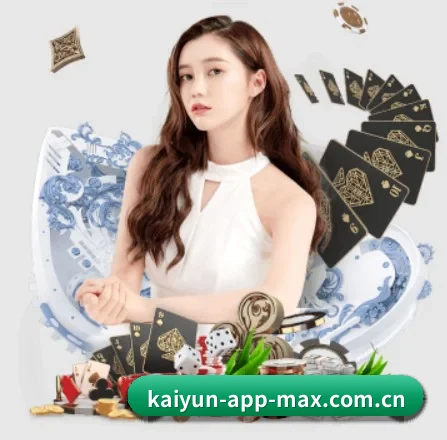 ky手机纯净版 APP 界面
