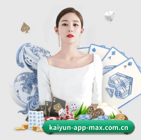 核心数据直连